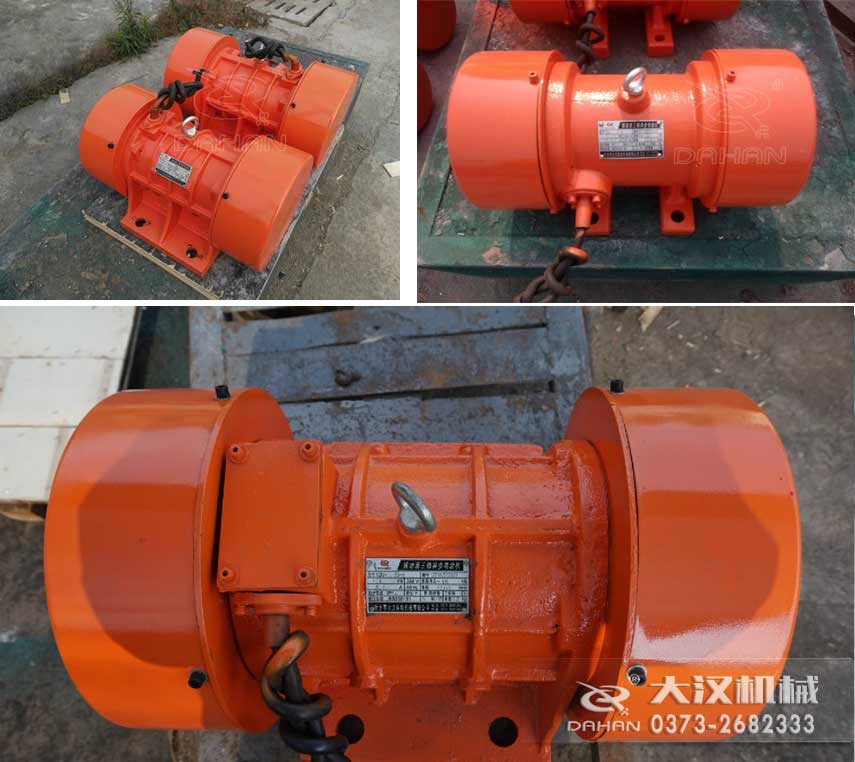 YZS振動電機(jī)，激振力大，運(yùn)行平穩(wěn)。