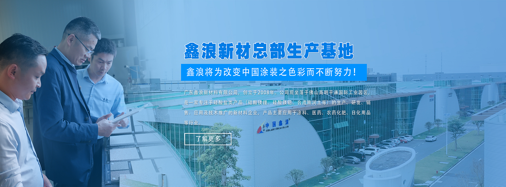 大漢篩分設(shè)備一應(yīng)俱全,解決您所有的生產(chǎn)難題