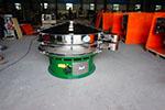 1500型三次元振動(dòng)篩，產(chǎn)量可達(dá)1100kg/h。