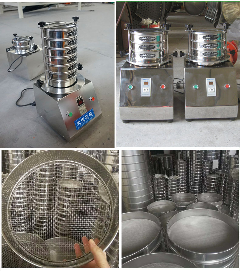 200試驗(yàn)篩主機(jī)展示篩框采用優(yōu)質(zhì)不銹鋼材質(zhì)不生銹，不易磨損，經(jīng)久耐用。