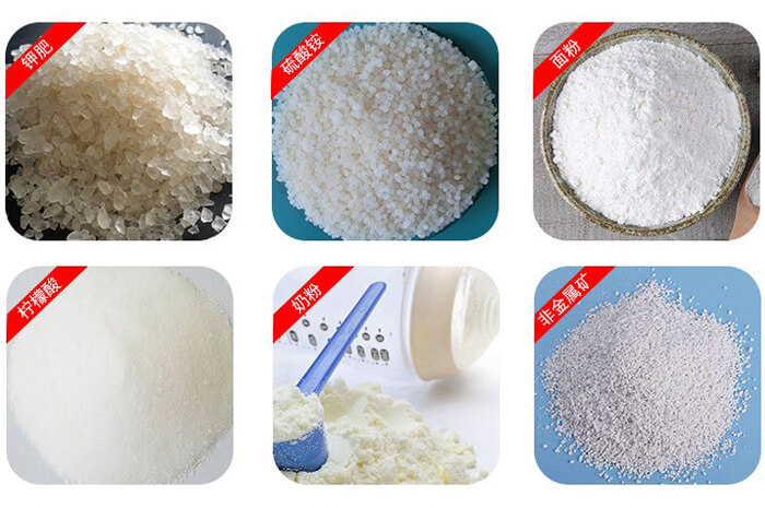 氣體保護(hù)振動(dòng)篩可篩分物料有檸檬酸，奶粉，非金屬礦，鉀肥，硫酸銨，面粉等。