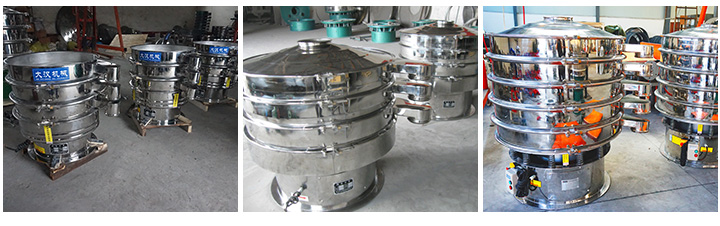 大漢機(jī)械不銹鋼旋振篩生產(chǎn)能力強